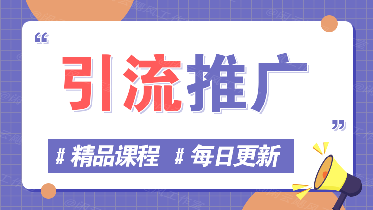 图片-星球源码网
