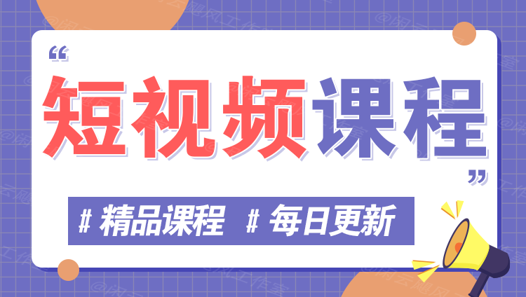 图片-星球源码网