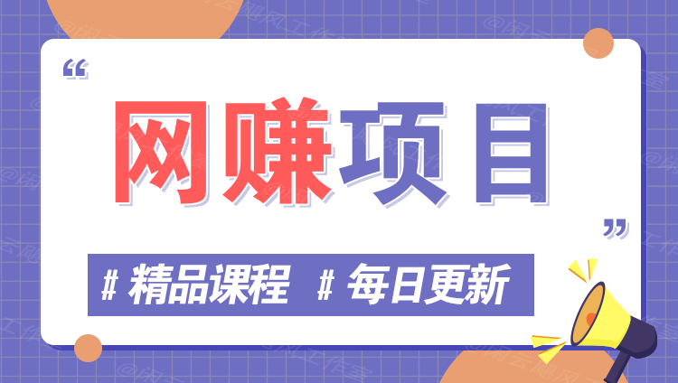 图片-星球源码网