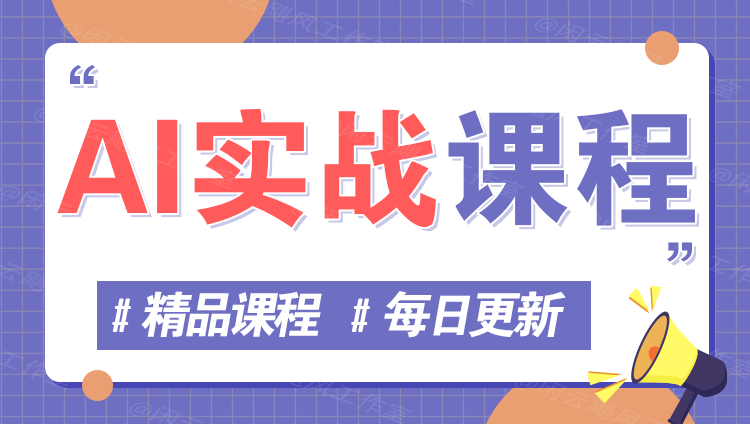 图片-星球源码网