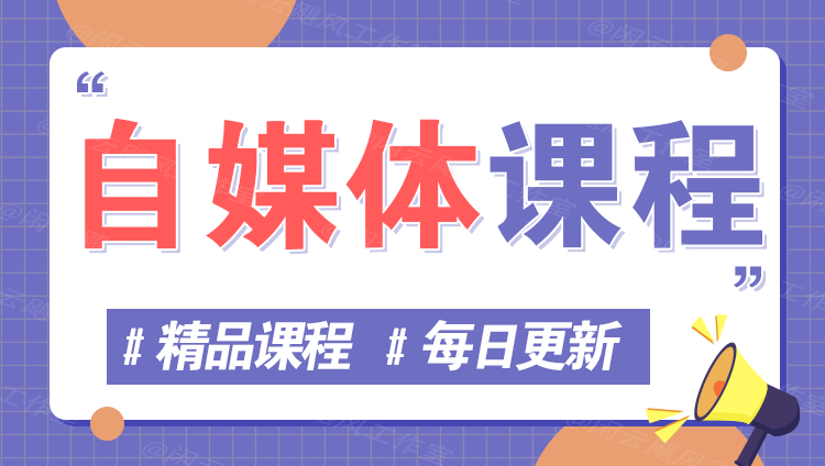 图片-星球源码网