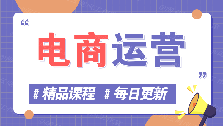 图片-星球源码网