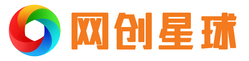 星球源码网-星球资源网-站长资源网-全网最大资源分享网